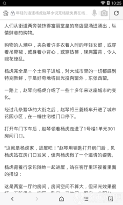 乐鱼官网在线登录